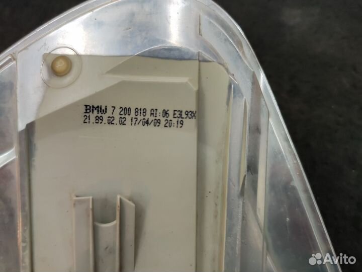 Задние фонари BMW x5 e70