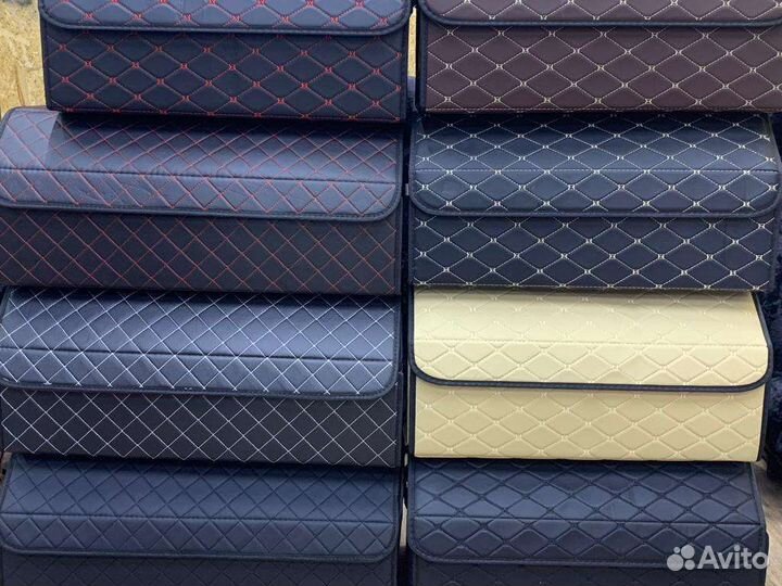 Саквояж органайзер в багажник доставка бесплатно