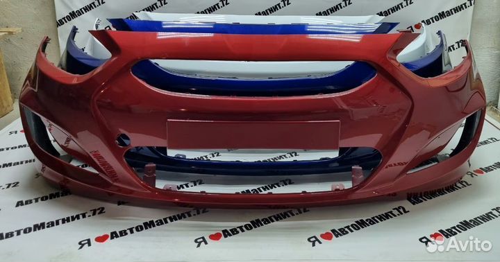 Бампера Hyundai Solaris в цвет