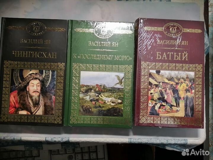 Книги