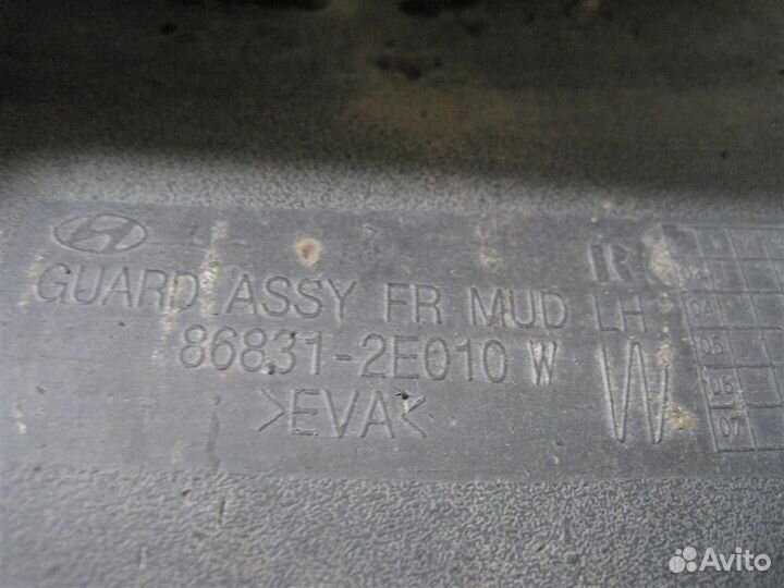 Брызговик передний левый Hyundai Tucson (JM) 2005