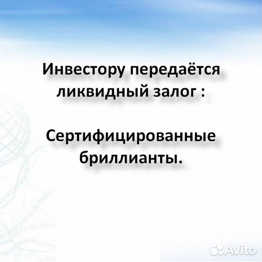 Готовый ювелирный бизнес