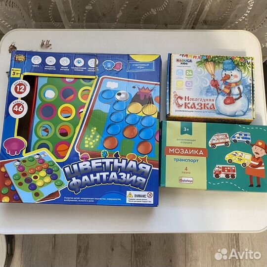 Развивающие игры для детей