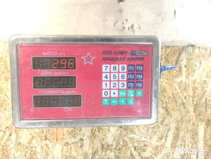 Корзина сцепления Skoda Fabia 2007 2015