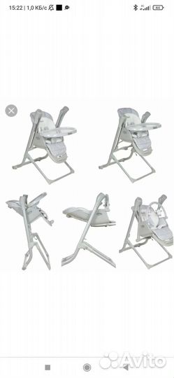 Стульчик для кормления