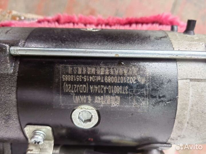 Стартер на deutz 1013