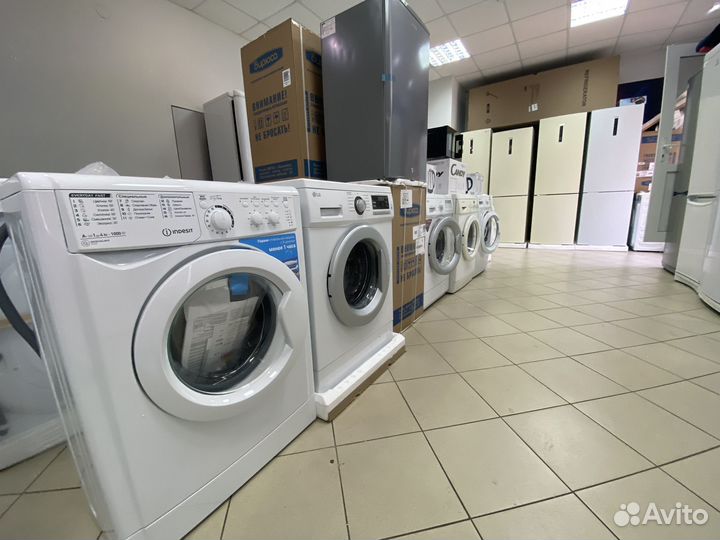 Холодильник