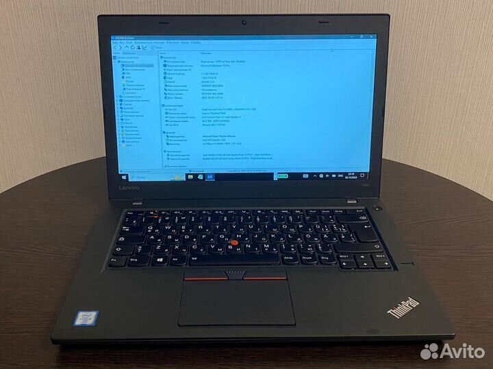 Ноутбук Lenovo Thinkpad T460