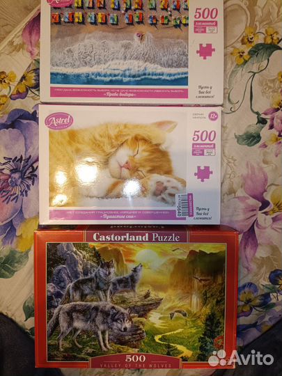 Наборы пазлов