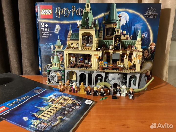 76389 Lego Hogwarts: Тайная Комната