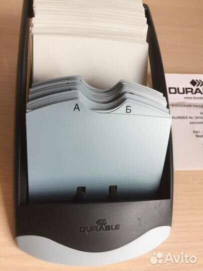 Визитница настольная