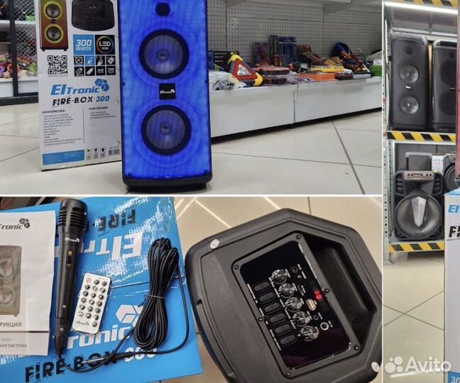 Колонки большие большой выбор