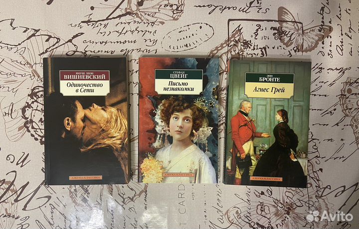 Книги в ассортименте