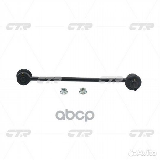 Тяга стабилизатора переднего renault fluence 10