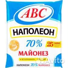 Белорусский майонез оптом / Доставка по России