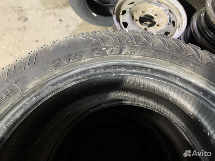 Pirelli Winter Carving Edge 245/50 R17