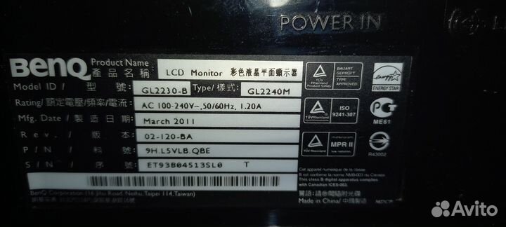 Монитор Benq GL2240