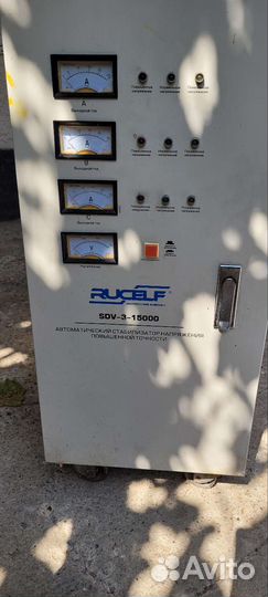 Стабилизатор напряжения ресанта 15 квт