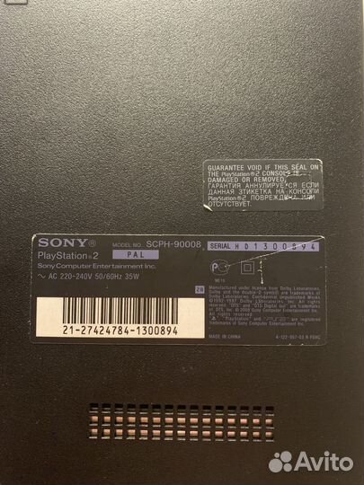 Sony PS2 Slim