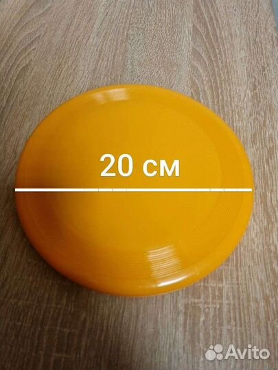 Фрисби (летающая тарелка) оптом