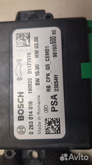 Блок управления парктрониками Opel Grandland X, 20