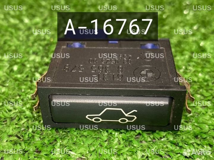 Кнопка открытия багажника Е E 39 38 53 85 46 Z4