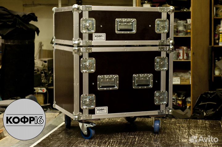 Антишоковые рэки