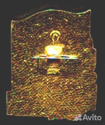 Значки. кпсс. Конференции, съезды