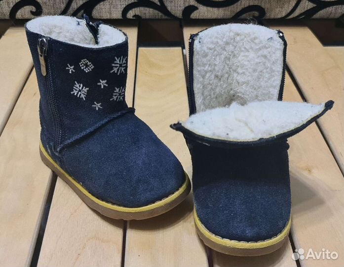 Зимняя обувь для мальчика