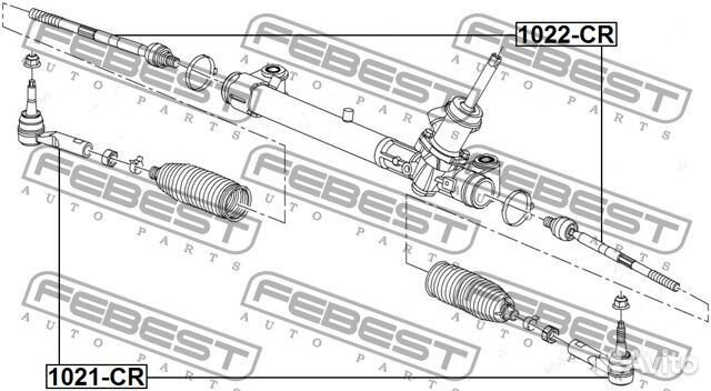Тяга рулевая