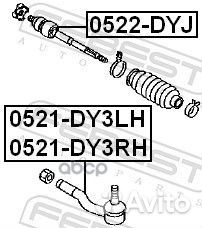 Тяга рулевая mazda demio DY 2002- 0522DYJ Febest