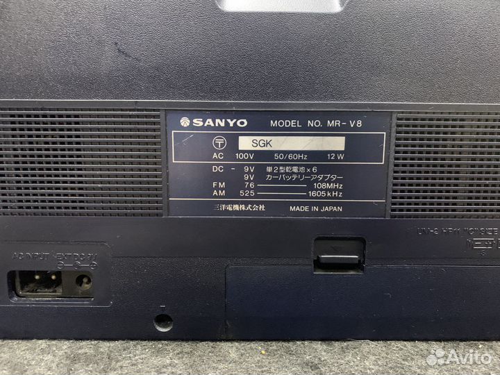 Sanyo mr-v8