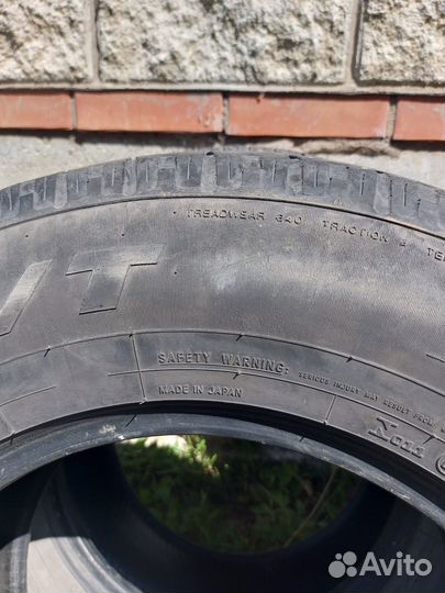 Toyo Open Country H/T 255/65 R16