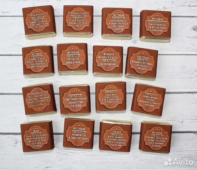 Мужской подарок набор