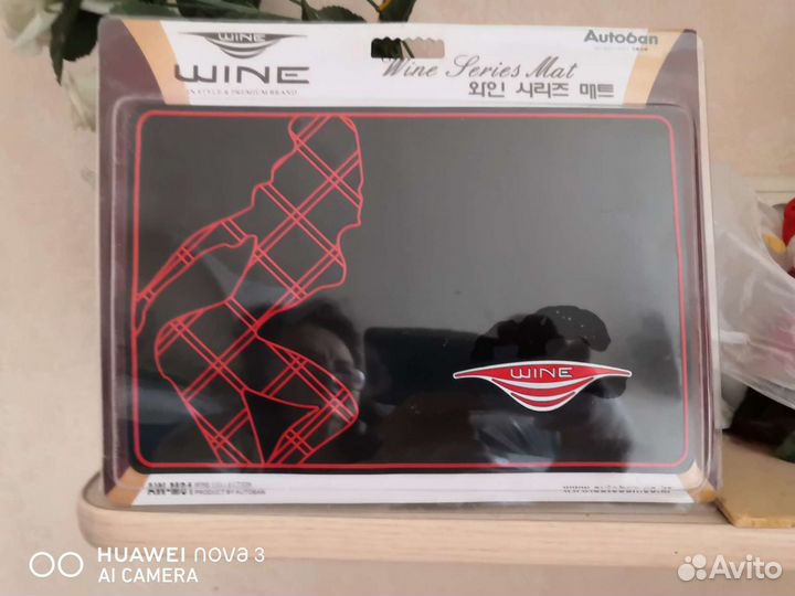 Коврик автомобильный для мелочей антискользящий