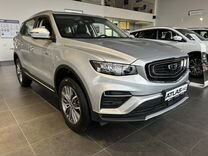 Новый Geely Atlas Pro 1.5 AMT, 2024, цена от 2 548 990 руб.