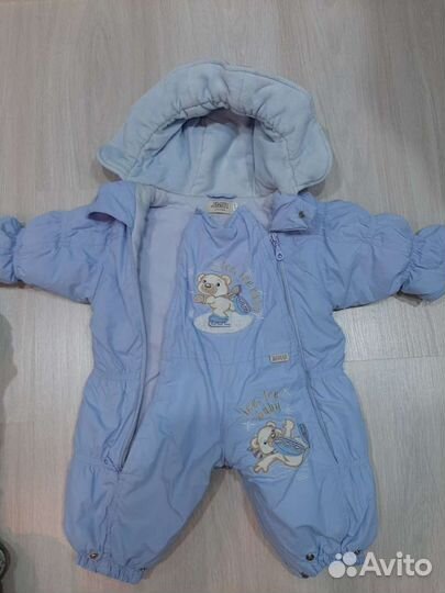 Комбинезон