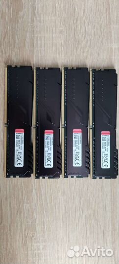 Оперативная память ddr4 32gb 3600