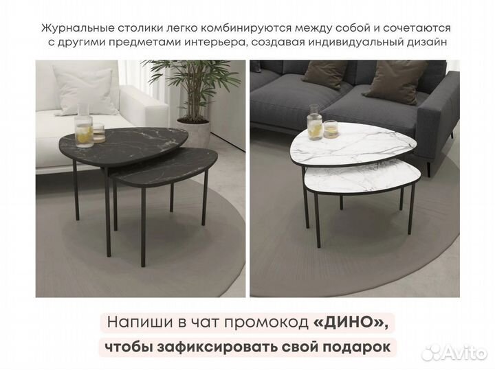 Тумба тв Bravo на опорах (конструктор)