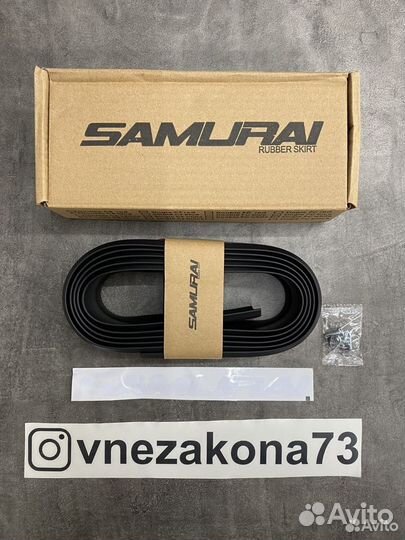 Губа на бампер samurai универсальная