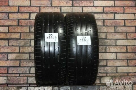 Bridgestone Potenza S001 255/45 R17