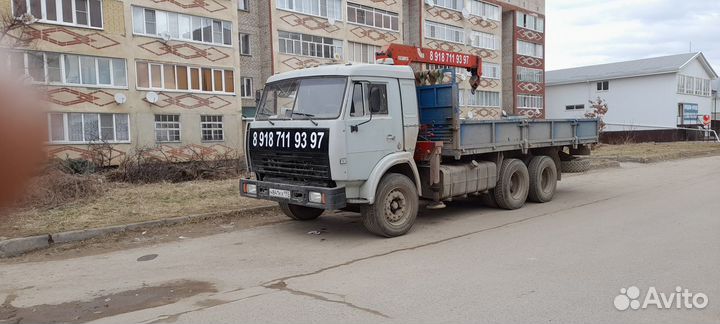 Услуги манипулятора