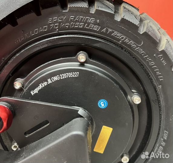 Электросамокат Kugoo Kirin m4 PRO plus