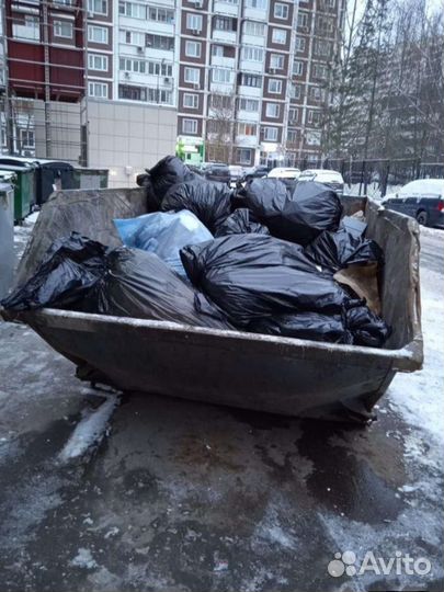 Вывоз строительного мусора