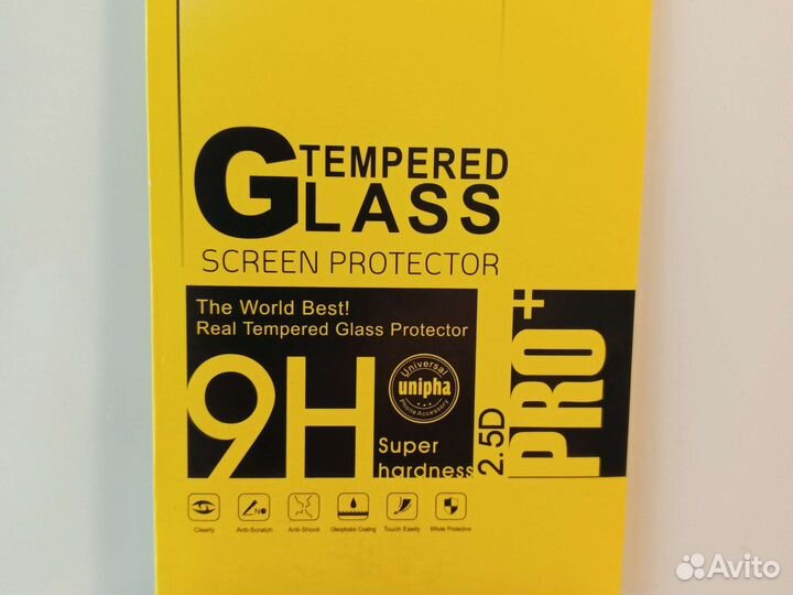 Защитное стекло