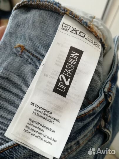 Джинсы (01.02.25) 38/40