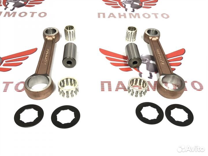 Шатун иж Юпитер сепаратор (в сборе) пара
