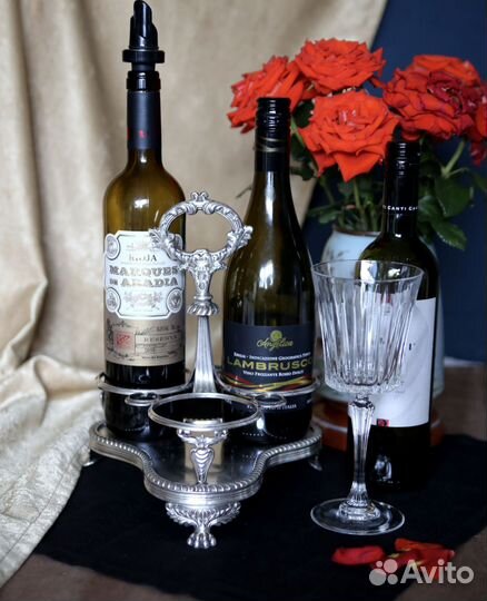 Подставка для бутылок. Антиквариат