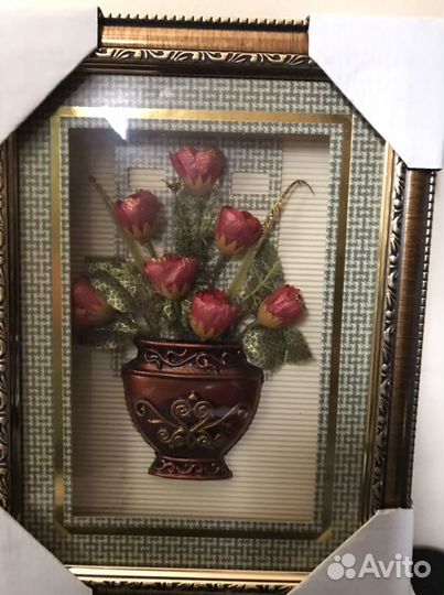 Две Картины объемных