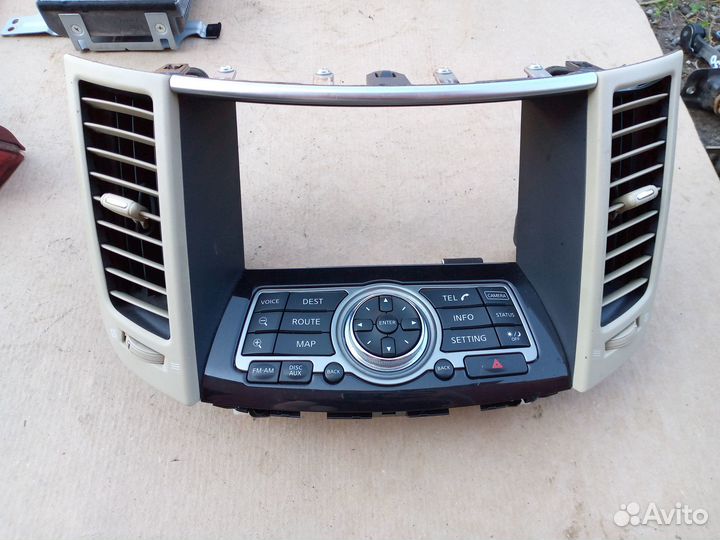 Блок управления мультимедиа Infiniti FX50 QX70 S51